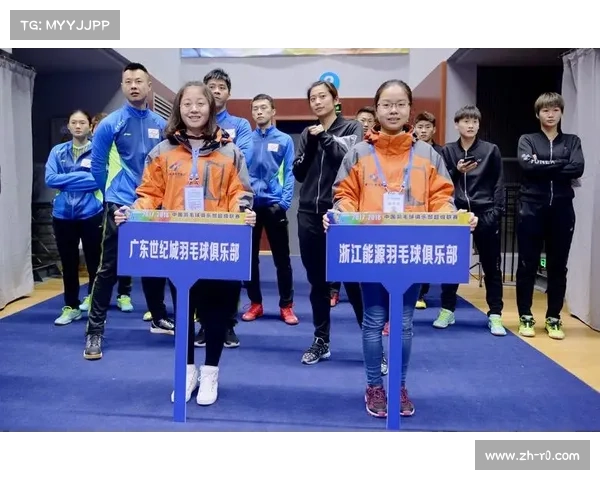 羽超联赛票务销售创新高，芜湖站亲民价格吸引观众